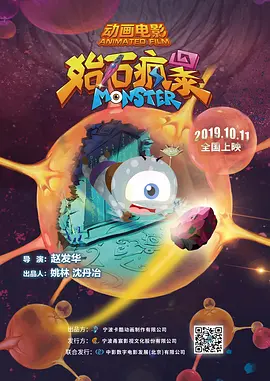 打屁股pornh