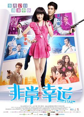 动漫女裸体